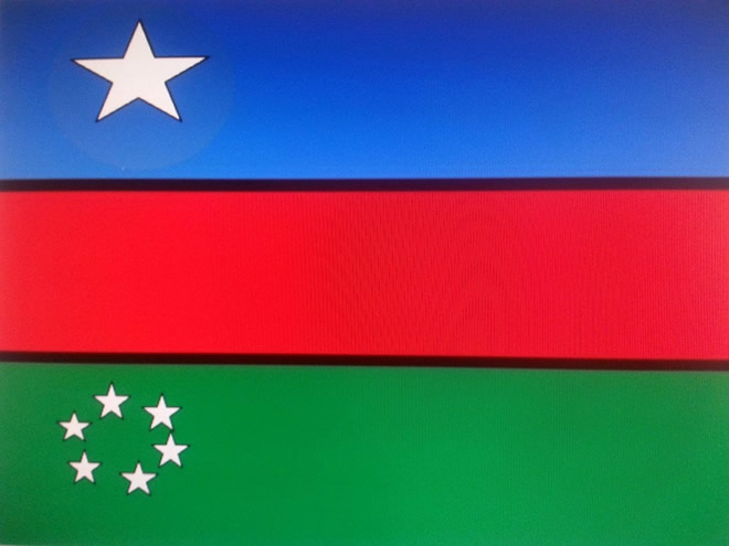 Doorashadii Madaxtinnimada Koonfur Galbeed Oo Dib Loo Dhigay