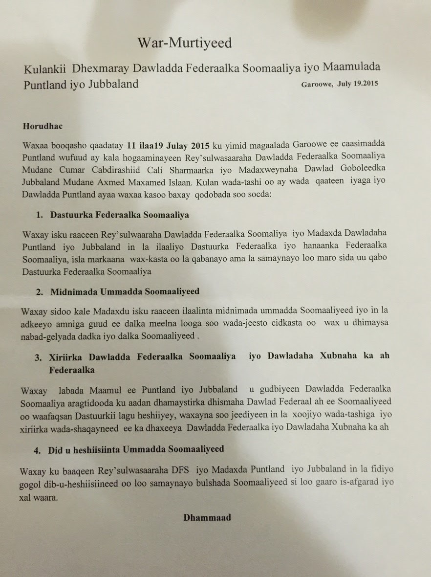Shirkii Wadahadalada Dowladda Federaalka iyo Maamul Goboleedyada oo Qodobo Laga Soo Saaray