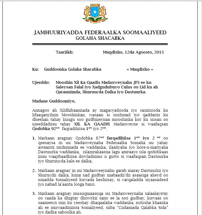 Mooshinkii Laga Gudbiyay Madaxweyne Xasan Sheekh (Akhriso)
