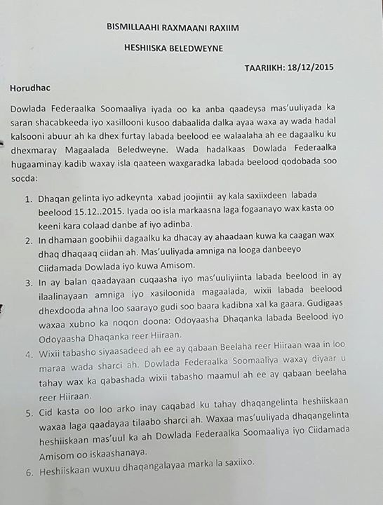 Beelihii Ku Dagaallamay Baladweyne Oo Ku Heshiiyay Lix Qodob