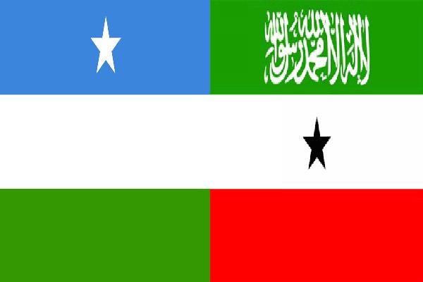 Ciidamada Puntland Iyo Somaliland Oo Dhaq Dhaqaaqyo Ka Wada Gobolka Sanaag