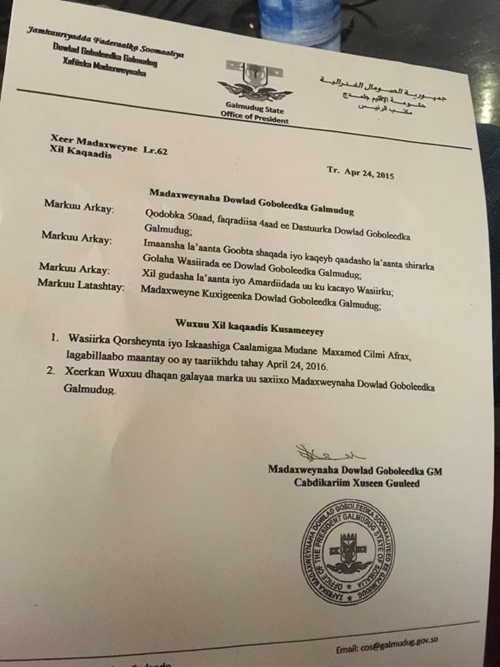 Madaxweynaha Galmudug oo Xilka Ka Qaaday Wasiirka Qorsheynta Iyadoo Lagu Eedeeyay Imaashiyo La’aanta Goobta Shaqada Iyo Amar Diido.