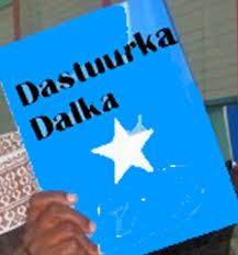 War Saxaafadeed: Guddiyada Dib-u-eegista Dastuurka Oo Ka Shaqeyn La’ Gacmo Aan Dastuuri Aheyn