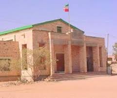 Maxkamadda Sare ee Somaliland oo Maanta Ay Ka Bilaabatay Dhageysiga Dacwaddii Khilaafka Xisbiga UCID