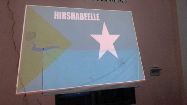 Ra’iisul Wasaare Kheyre Iyo Madaxda Maamul Goboleedyada Oo Gaaray Jowhar Iyo Caleema Saarka Oo Bilowday