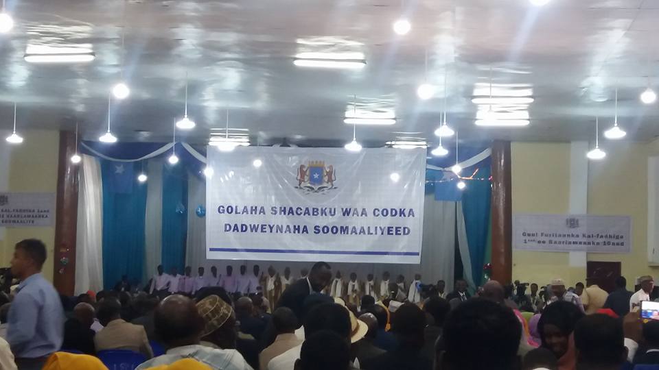 6 Xildhibaan oo Dhaariyay Aqalka Hoose ee Baarlamaanka Federaalka Soomaaliya