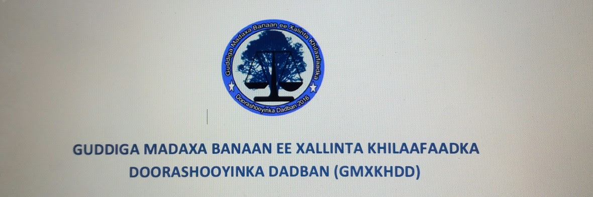 Guddiga Xalinta Khilaafaadka Doorashooyinka Oo Sharaxaad Ka Bixiyey Kuraasta Lagu Muransan Yahay