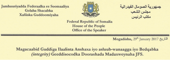 Guddiga Anshaxa Doorashada Madaxweynaha JFS oo Lagu Dhawaaqay