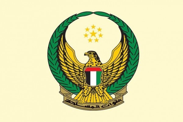 Imaaraadka Carabta Oo Iska Fogeeyay Soomaalidii Lagu Dilay Xeebaha Yemen