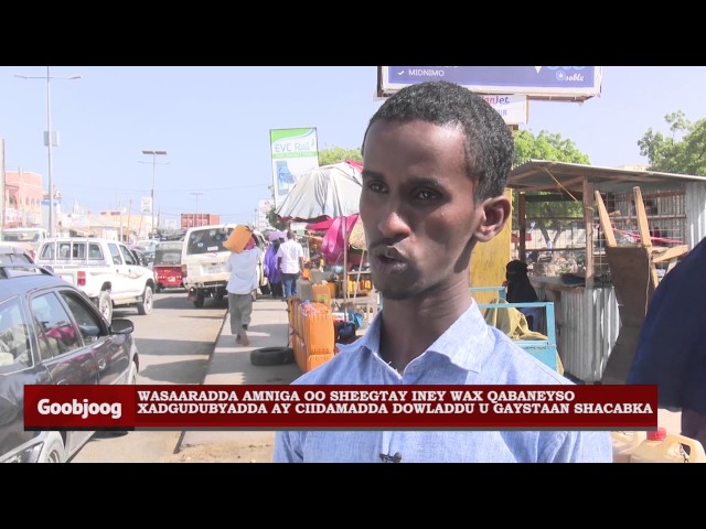 Shacabka Muqdisho iyo ciidamada dowaladda