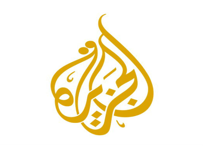 Xiisadda Khaliijka: Twetterka Al-Jazeera Oo Hawada Laga Saaray