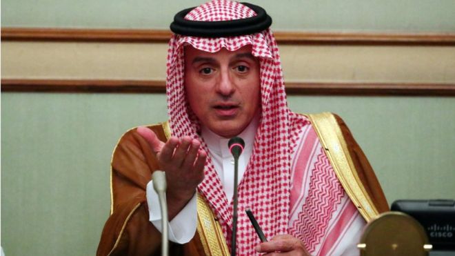 Wasiirka Arrimaha Dibadda Sacuudiga Oo Isu soo Dhawaashiyaha Sacuudiga iyo Iran Ku Tilmaamay Wax Lagu Qoslo