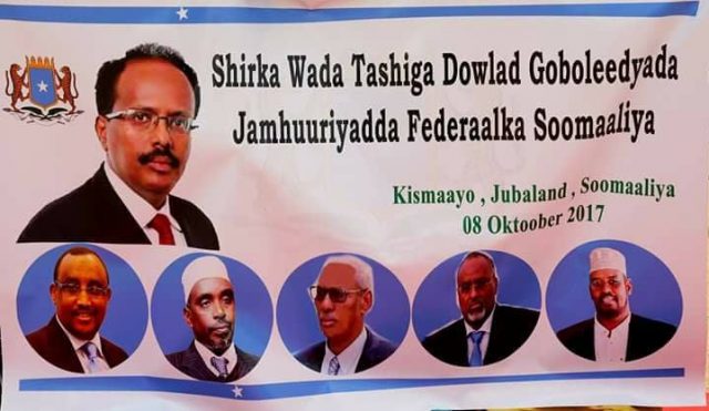 Sawirro: Shirka Wadatashiga Maamul Goboleedyada Oo Caawa Ka Furmay Kismaayo
