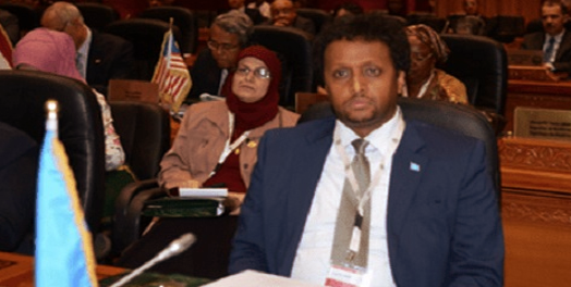 Maxaa Ka Cusub Shirka Deeqbixiyaasha Waxbarashada Soomaaliya Ee Ka Dhacaya Kuwait