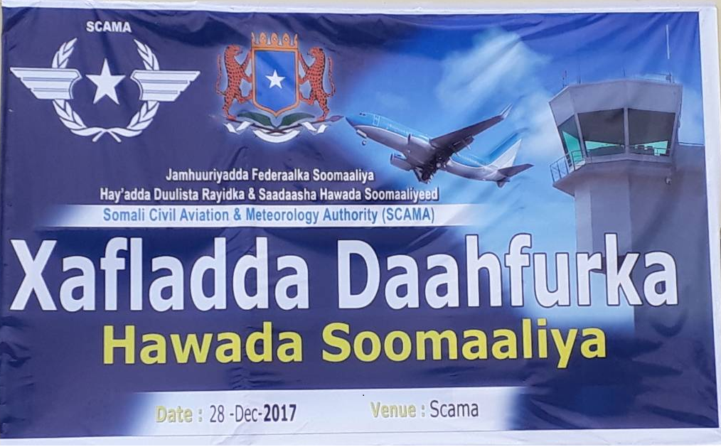 Munaasabadda Daahfurka Hawada Soomaaliya Oo Ka Socota Muqdisho