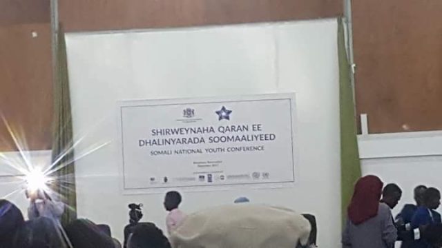 Akhriso: War-murtiyeedka Shirweynaha Qaran Ee Siyaasadda Dhallinyarada Soomaaliyeed