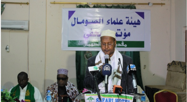 Hay’adda Culimada Soomaaliyeed Oo Nabad Ugu Baaqday Somaliland Iyo Puntland