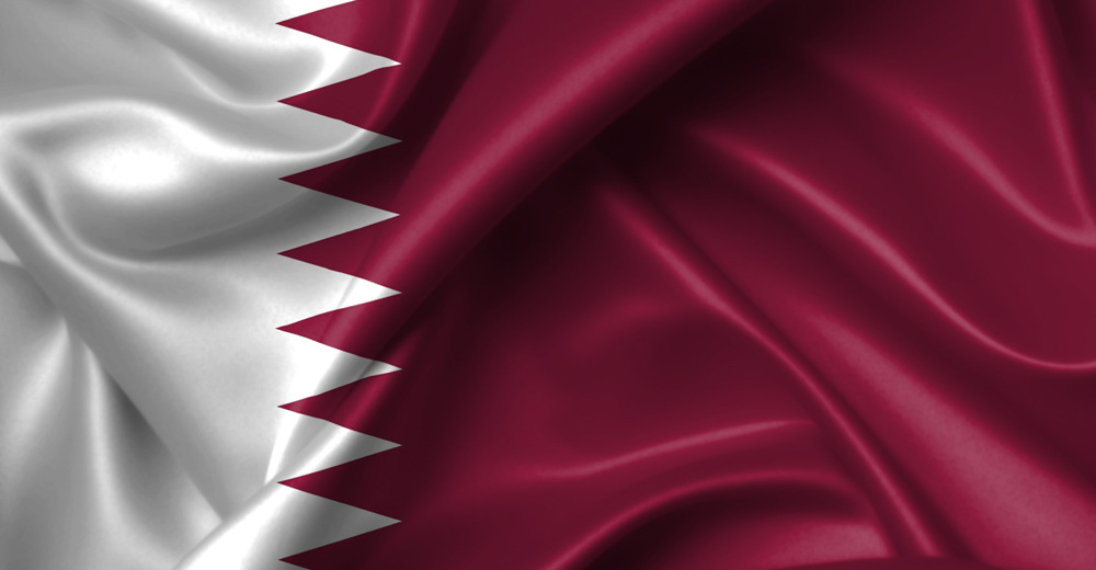 Dowladda Qatar Oo Cambaareysa Qaraxii Ka Dhacay Baraawe, Sh/hoose