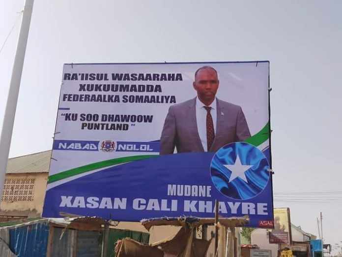 Ra’iisul Wasaare Kheyre Iyo Wafdi Uu Hoggaaminayo Oo Gaaray Garoowe