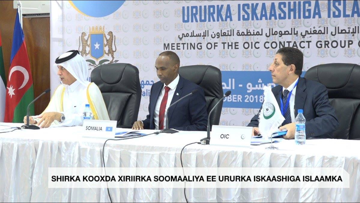 Shirka Ay Qatar Maal-gelisay Ee Kooxda xiriirka Soomaaliya(OIC) Oo Noqday Mid Matalaaddiisu Hooseyso
