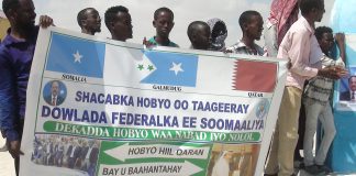 Kulan Lagu Taageeraayay Dhismaha Dekedda Hobyo Oo ka Dhacay Hobyo