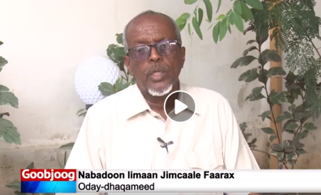 Nabaddoon Villa Somalia Ku Eedeeyey Musuq iyo Faragelin