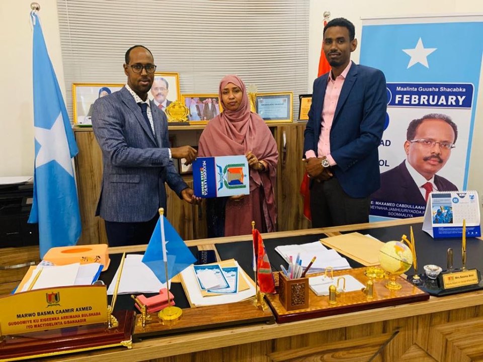 Waaxda waxbrashada Gobolka oo yeelatay Agaasime Cusub