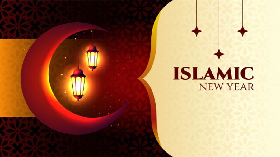 Hambalyada Sanadka Cusub Ee Hijriga 1444